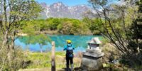 Trail walking: a good way to see Japan