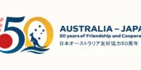 50th Anniversary of Friendship and Cooperation Treaty
