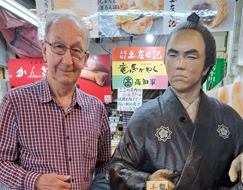 Norm with Sakamoto Ryoma in Kochi