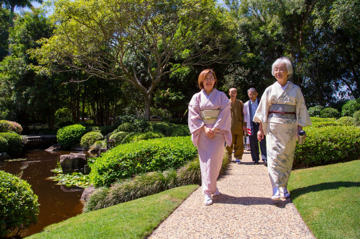 Japanese Cultural Day - Brisbane