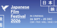 Japanese Film Festival  – Brisbane
